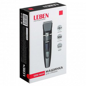LEBEN Машинка для стрижки, керамические ножи, цифровой дисплей, аккумулятор 1200мАч, USB-кабель
