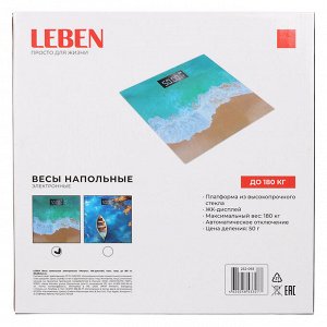LEBEN Весы напольные электронные "Релакс", ЖК-дисплей, макс. нагр.до 180кг, 28х28х0,5см