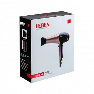 LEBEN Фен для волос 2000Вт, коричневый