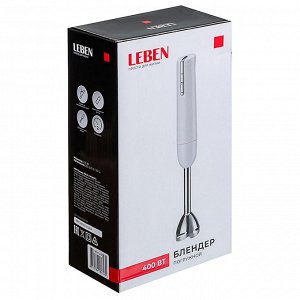 LEBEN Блендер 400Вт, 2 скорости, 220-240В