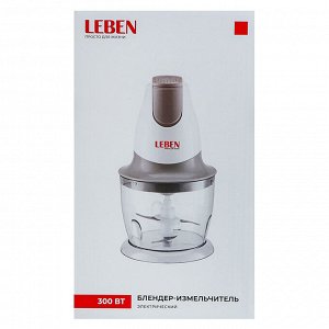 LEBEN Блендер-измельчитель электрический 300Вт