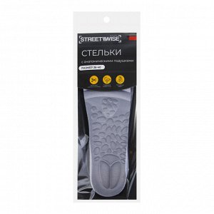 STREETWISE Стельки универс., пяточный амортизатор, метатарзальная подушка, п/э, EVA, хлопок,р.36-40