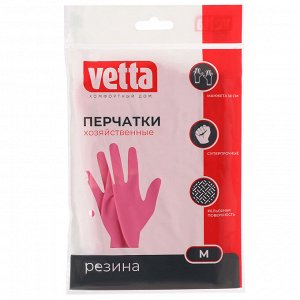 VETTA Перчатки хозяйственные с манжетой 38см, пара 100г, М