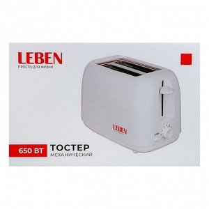 LEBEN Тостер 650Вт, 2 отдела, механический, 6 степеней прожарки, цвет белый, арт.HJT-022