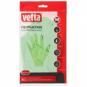 VETTA Перчатки нитриловые, хозяйственные, размер M, зеленые