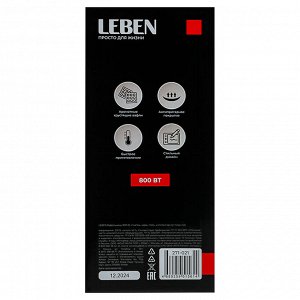 LEBEN Вафельница, 800 Вт, пластик, нерж. сталь, антипригарное покрытие