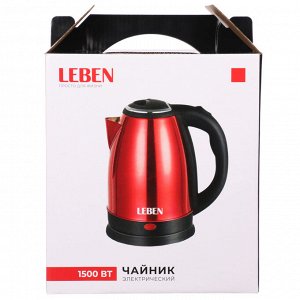 Чайник электрический 1,8л, 1500Вт, нерж. сталь