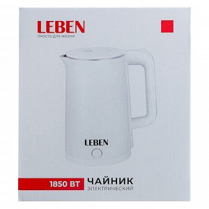 LEBEN Чайник электрический 1,8л, 1850Вт, скрытый нагревательный элемент, белый пластик