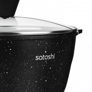 SATOSHI Монфор Казан 26х14,0см, 5,8л, литой алюминий, индукция