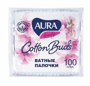 AURA Ватные палочки п/э пакет 100шт