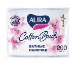 &quot;AURA&quot; Ватные палочки 200шт п/э Пакет Classic