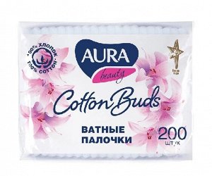 "AURA" Ватные палочки 200шт п/э Пакет Classic
