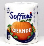Soffione Grande Бумажное полотенце , двухслойное, белое, 1 рулон, 28 метров