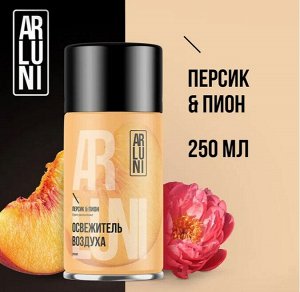 ARLUNI Сменный аэрозоль "Персик и Пион" 250 мл