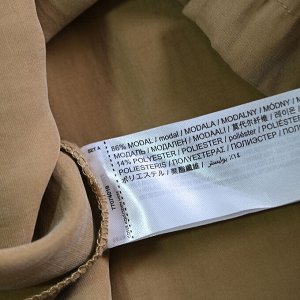 Платье без рукавов с V-образным вырезом, резинкой на талии, бежевое