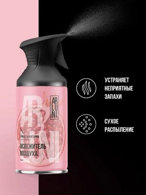 ARLUNI Освежитель воздуха "Гранат и Нектарин" 250 мл