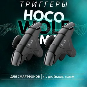 Беспроводной геймпад, триггер для смартфона для игр Hoco GM5 Wolf, PUBG Mobile, Call of Duty COD, Fortnite
