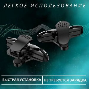 Беспроводной геймпад, триггер для смартфона для игр Hoco GM5 Wolf, PUBG Mobile, Call of Duty COD, Fortnite