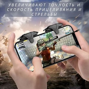 Беспроводной геймпад, триггер для смартфона для игр Hoco GM5 Wolf, PUBG Mobile, Call of Duty COD, Fortnite