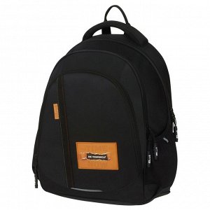 Рюкзак Frst F-Junior "Be yourself" 38*29*18см, 3 отделения, 2 кармана, анатомическая спинка