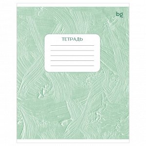 Тетрадь 18л., линия BG "Текстура", ассорти, эконом