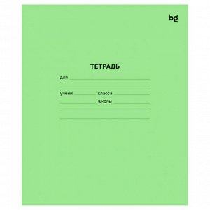 Тетрадь 18л., клетка BG