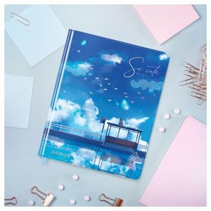 Дневник 1-11 кл. 48л. (твердый) MESHU "My love", иск. кожа, УФ-печать с глиттером, тиснение фольгой,