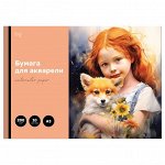 Художественные альбомы, папки и бумага, мольберты, холсты
