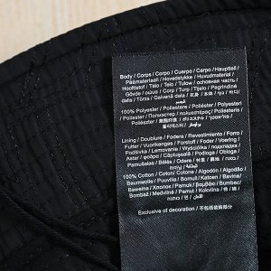 Солнцезащитная шляпа-ведро с надписью, черная