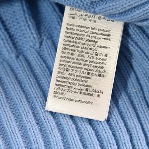 Вязаный кардиган с круглым вырезом и заниженной линией плеч с длинными рукавами, голубой