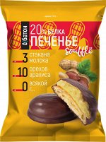 Печенье протеиновое Ё|батон с белковым суфле 20% белка, 50г