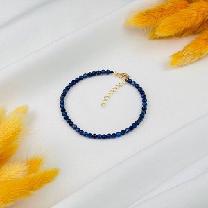 Браслет из Содалита