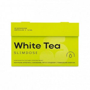Бeлый чaй Концентрат для приготовления напитка White Tea SlimDose содержит натуральные экстракты белого чая и гарцинии камбоджийской.

Белый чай известен своими свойствами по снижению отечности и акти