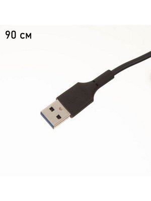 Основание светильника сенсорное LED 7 цветов USB черный 10х10х3,5 см RISALUX
