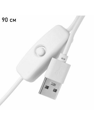 Светильник «Любовь» LED 3 от USB