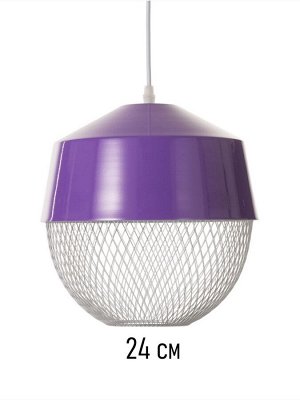 Светильник потолочный BayerLux Lea, 1x40 Вт, Е27, темно-фиолетовый, 26x26x32 см
