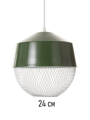 Светильник потолочный BayerLux Lea, 1x40 Вт, Е27, зеленое яблоко, 26x26x32 см
