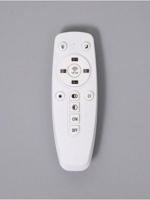Светильник потолочный BayerLux «Артон», LED, 80 Вт, 3000-6000К, бронза, 300x300x31-181 см