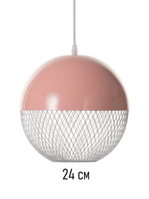 Светильник потолочный BayerLux Lina, 1x40 Вт, Е27, светло-розовый, 26x26x32 см