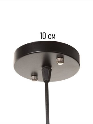 Светильник потолочный BayerLux Millie, 1x40 Вт, Е27, черный, 31x31x35 см