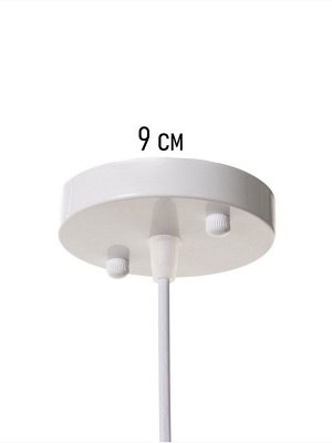 Светильник потолочный BayerLux Lina, 1x40 Вт, Е27, неон-оранжевый, 26x26x32 см