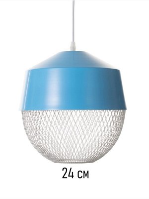 Светильник потолочный BayerLux Lea, 1x40 Вт, Е27, синий, 26x26x32 см