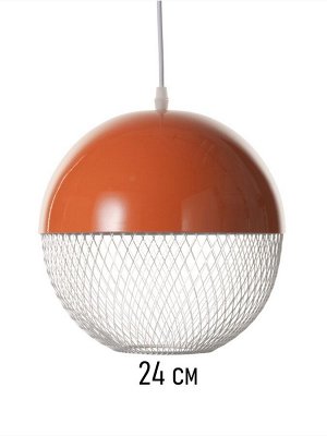 Светильник потолочный BayerLux Lina, 1x40 Вт, Е27, неон-оранжевый, 26x26x32 см