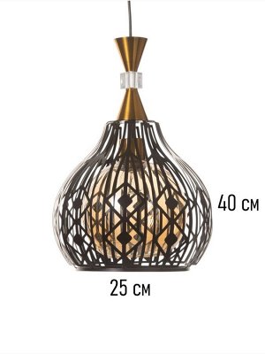 Светильник потолочный BayerLux Luise (квадраты), 1x40 Вт, Е27, 25x25x40 см