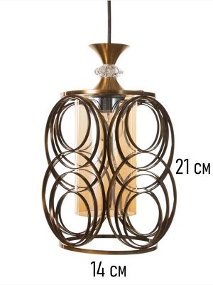 Светильник потолочный BayerLux Mathilda, 1x40 Вт, Е27, латунь, 14x14x29 см