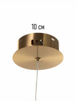 Светильник потолочный BayerLux «Аланед», LED, 38 Вт, 3000-6000К, бронза, 120x40x31-181 см
