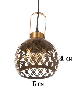 Светильник потолочный BayerLux Paula, 3x40 Вт, Е27, медь, 41x41x25 см