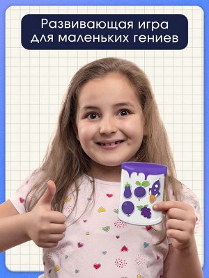 Магнитный набор «Цветные баночки», 40 магнитных фигурок, 3+