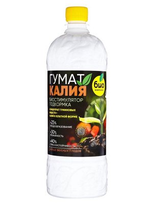 Гумат Калия, БИО-комплекс, 1 л