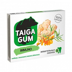 Смолка Taiga Gum "IMMUNO" блистер №5 по 0,8 г, в растит. пудре, без сахара "Алтайский нектар"